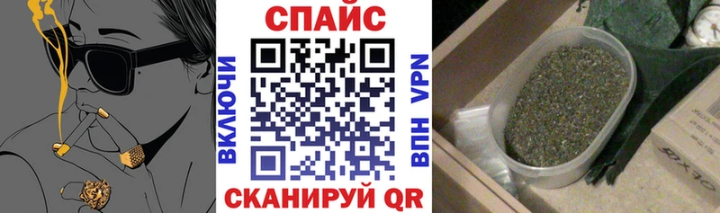Купить закладки  Калачинск  БУТИРАТ BDO 33% 