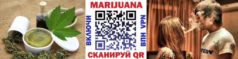 Canna-Cookies марихуана  Купить закладки  Калачинск 