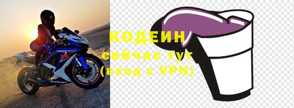 марки lsd Каменск-Шахтинский