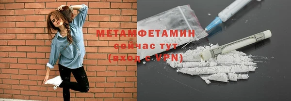 марки lsd Каменск-Шахтинский