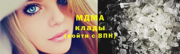 марки lsd Каменск-Шахтинский