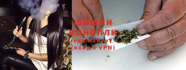 марки lsd Каменск-Шахтинский