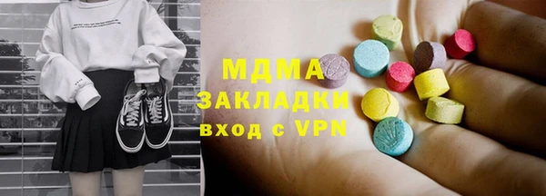 марки lsd Каменск-Шахтинский