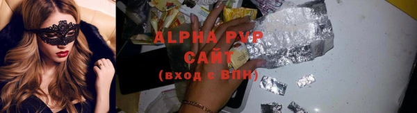 марки lsd Каменск-Шахтинский