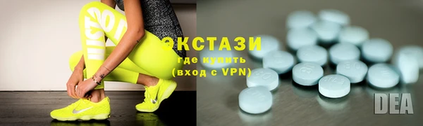 скорость mdpv Каменногорск
