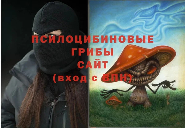 марки lsd Каменск-Шахтинский