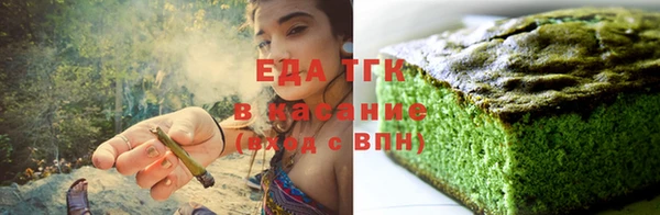 марки lsd Каменск-Шахтинский