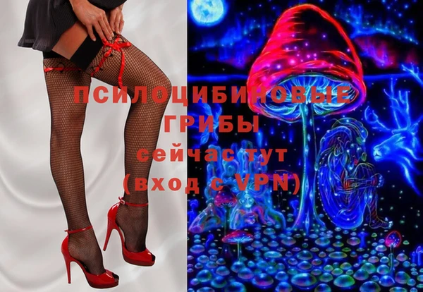 марки lsd Каменск-Шахтинский
