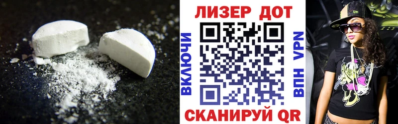 ЛСД экстази ecstasy  Купить где  Калачинск 